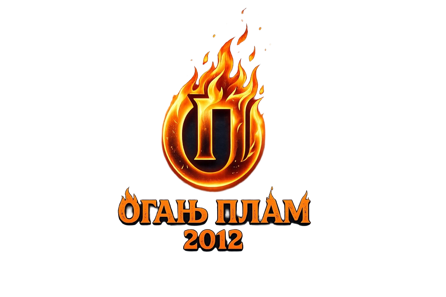 OganjPlam logo
